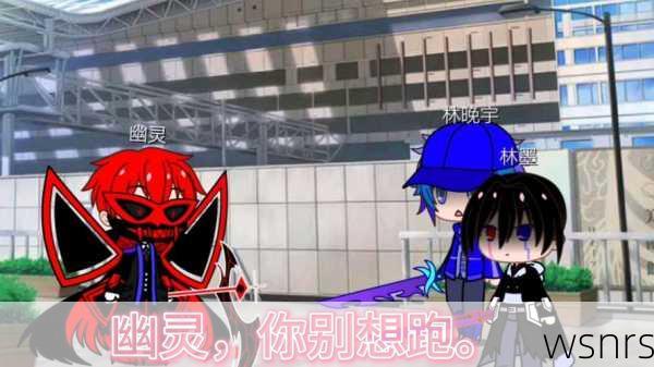 《死亡循环》2025巅峰:时间循环开放世界