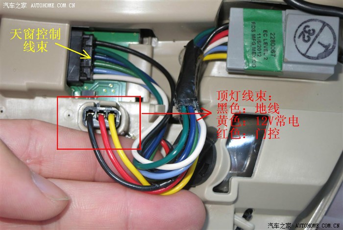 行车记录仪取电方式大全