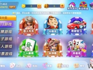 4388小游戏，休闲娱乐的新宠儿