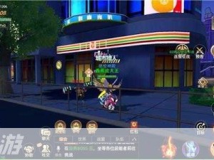 《魔兽争霸星辰变》中的隐藏任务与彩蛋探索指南